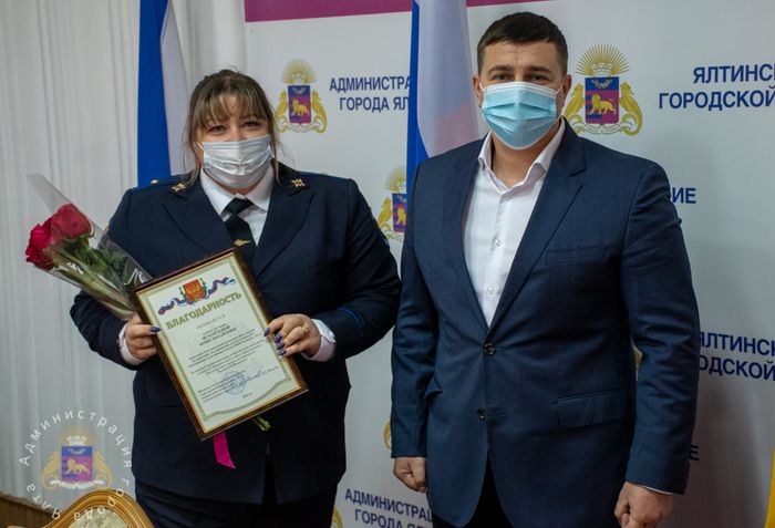 Ялтинских правоохранителей поздравили с профессиональным праздником 5 pravoohranitel