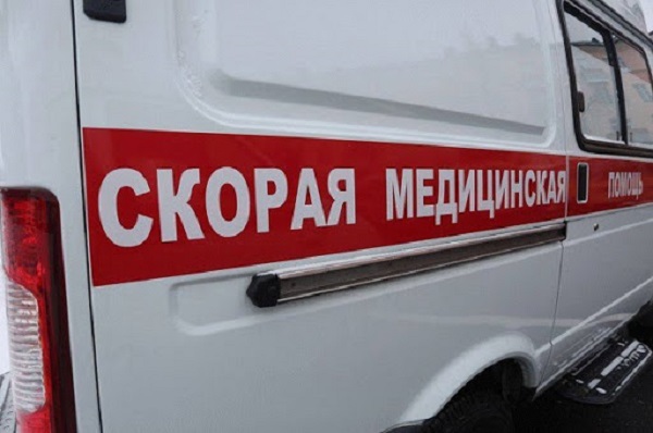 Скорая помощь