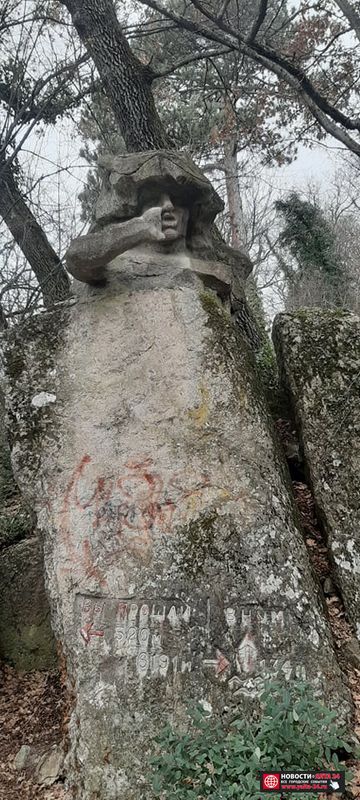 1solnechaya tropa yalta 24