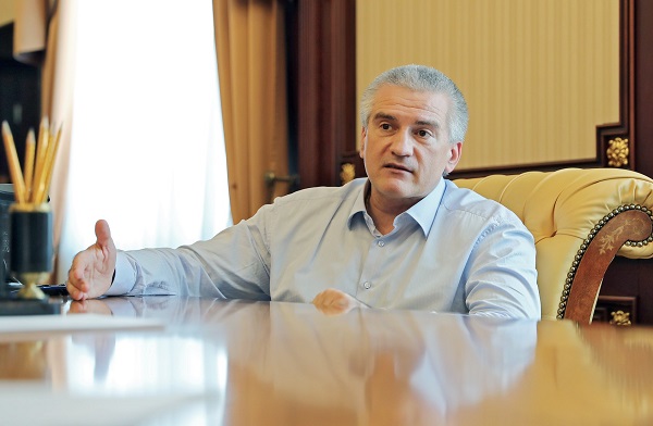 Сергей Аксенов