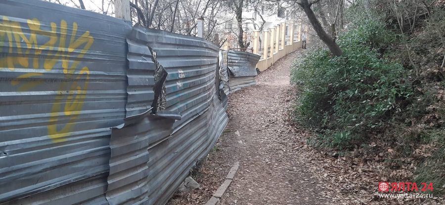 livadia yalta 24zabor solnechaya tropa1 yalta 24