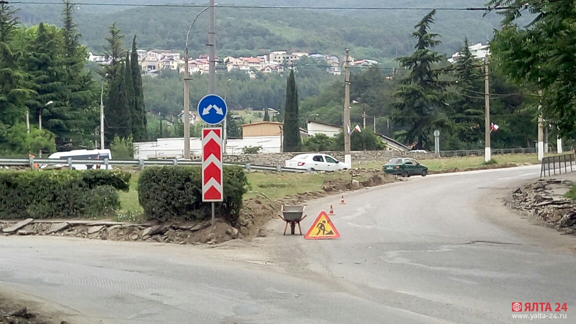 yalta 24 remont dorogi 11062020