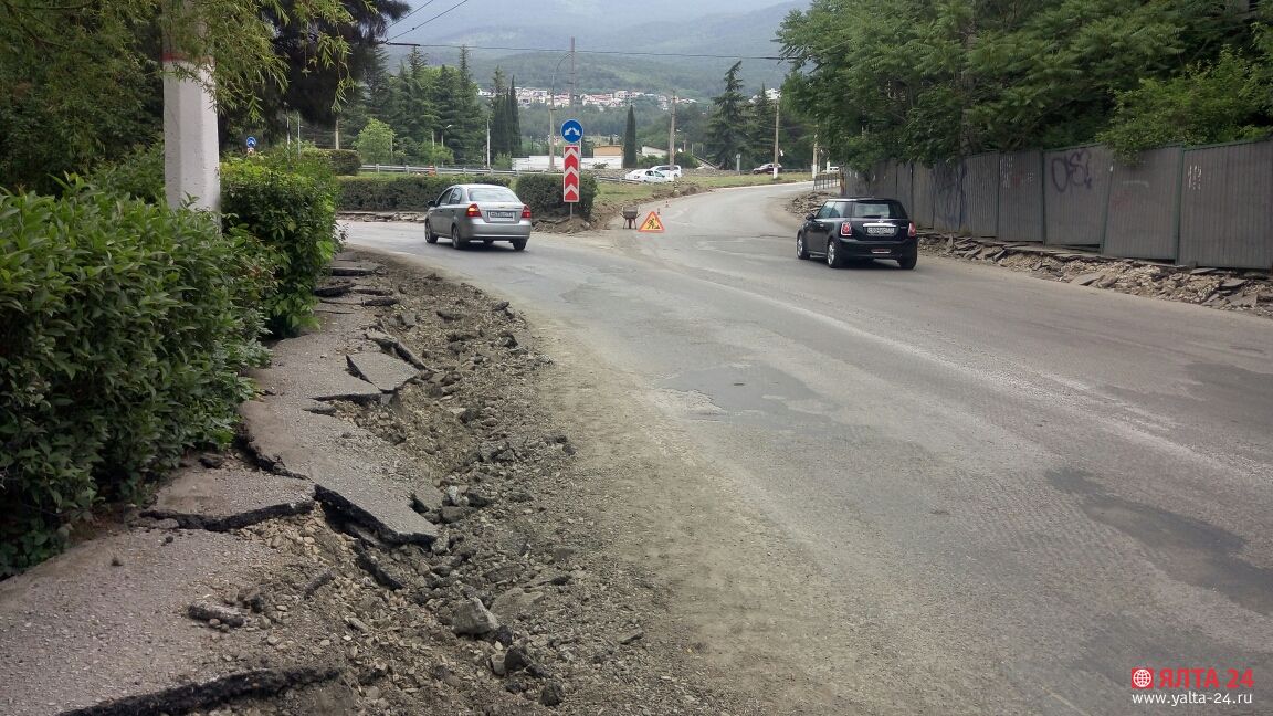yalta 24 remont dorogi 110620204