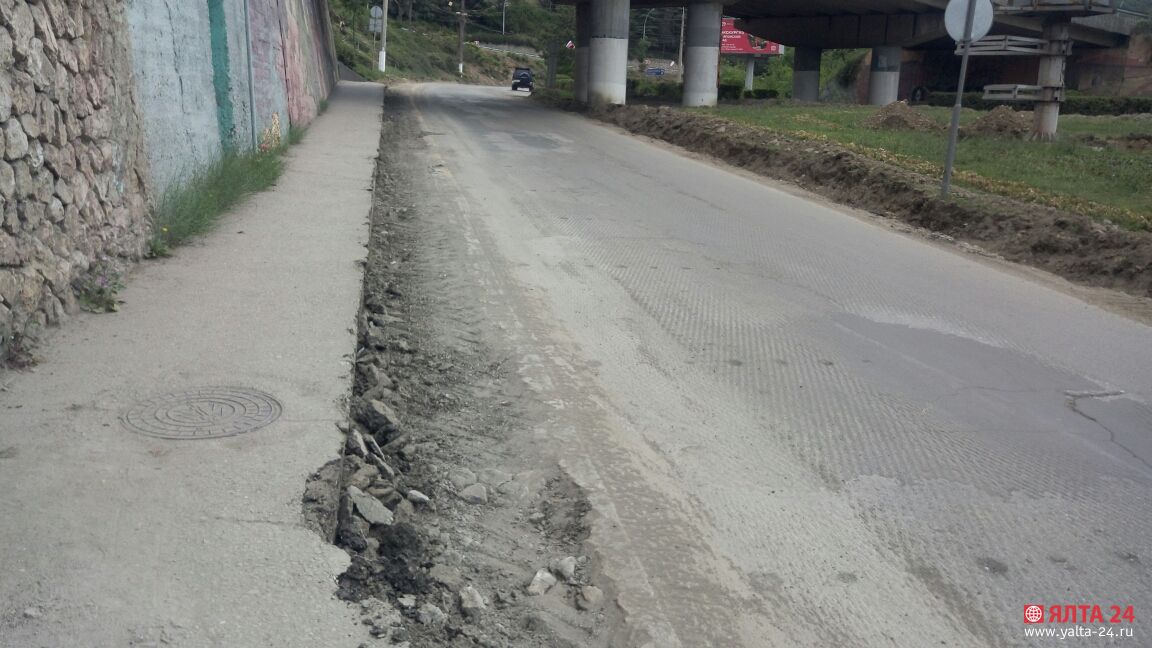 yalta 24 remont dorogi4 11062020