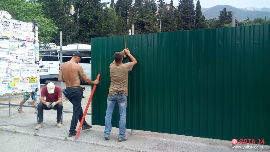 zabor22 11062020 yalta 24