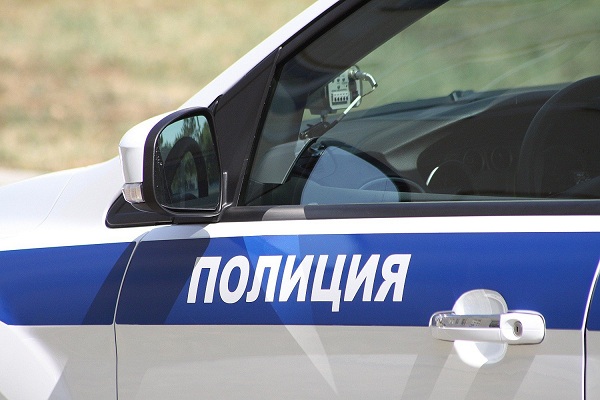 Полиция 