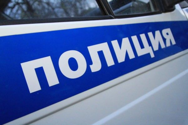 Полиция Ялты