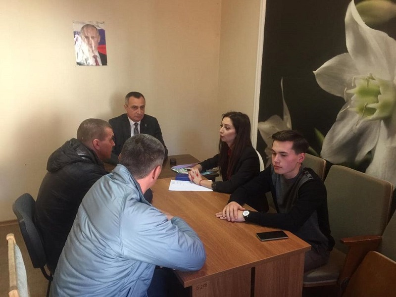 priyom grazdan svanidze