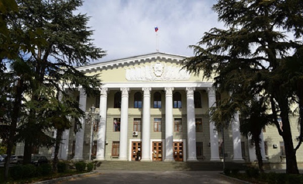 Горсовет Ялты