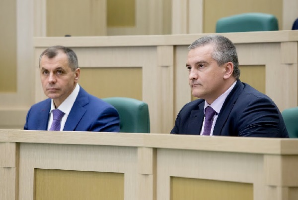 Аксенов и Константинов