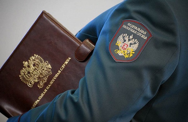 Налоговая
