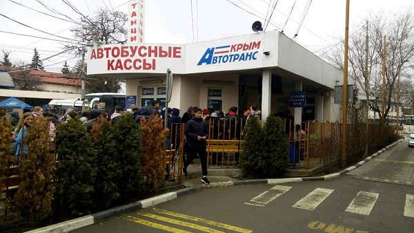 Крымавтотранс