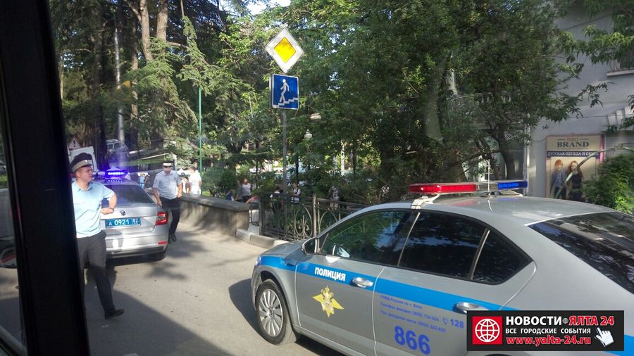 yalta 24dtp1 16062020