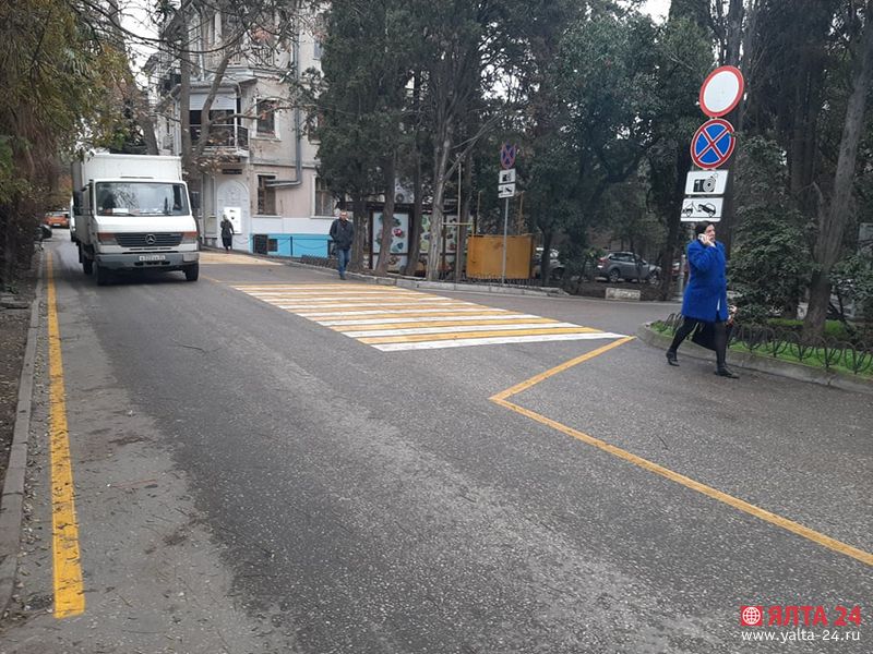 131702164 397599391492695 2122473951301387055 n Tsehova foto