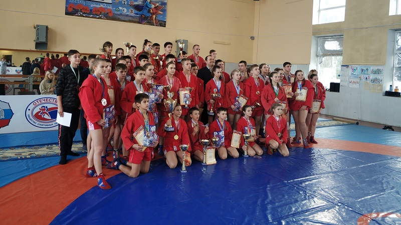 sambo1