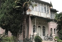 Санаторий Киев в Ялте