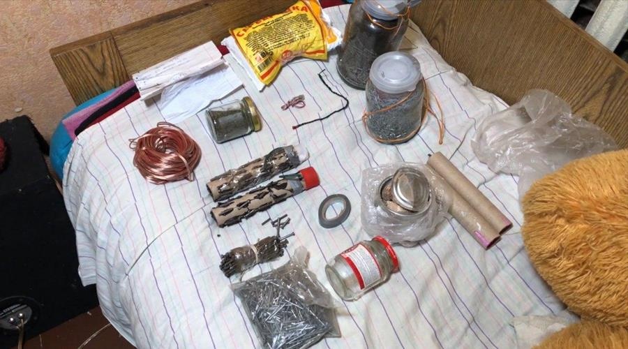 fsb kerch terakt