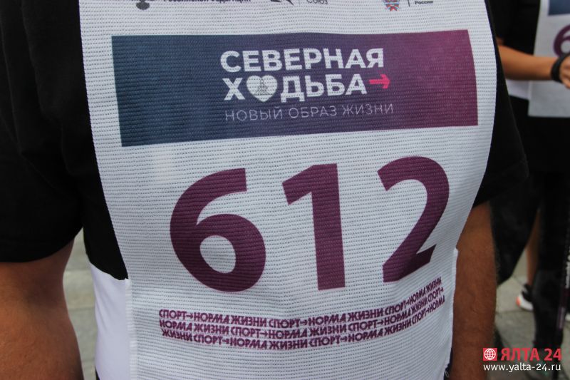 IMG 5127 hodba22