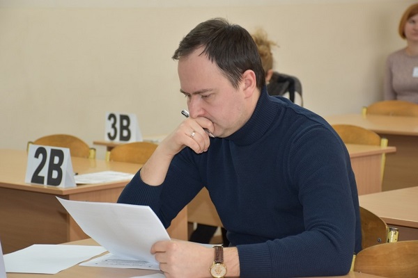 Ренард Кутковский