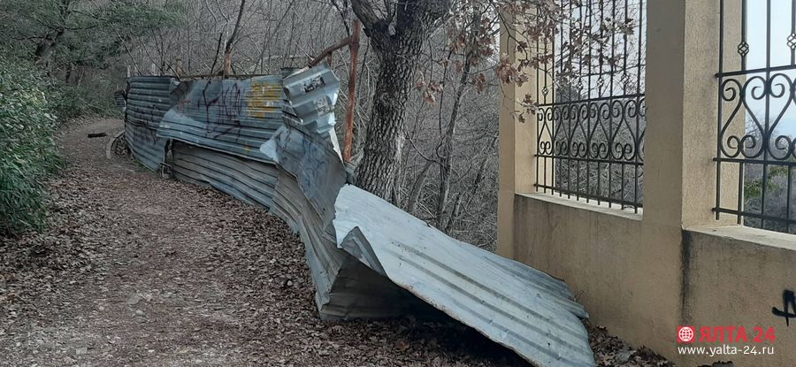 livadia yalta 24zabor solnechaya tropa2 yalta 24