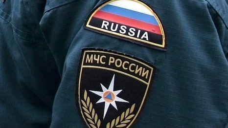 Вакансии в МЧС Ялты