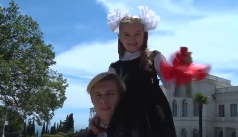 svonok