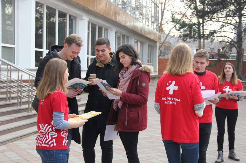 studenti kfu