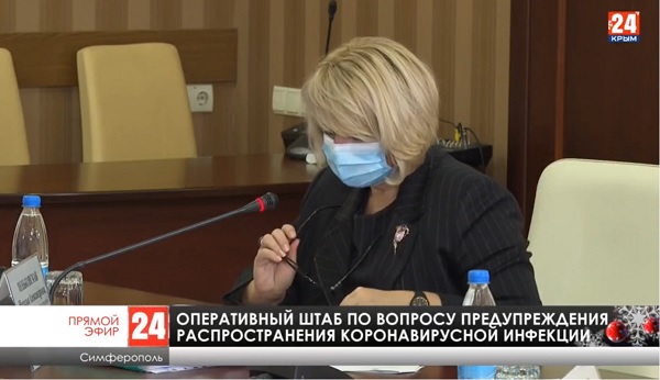 Наталья Пеньковская