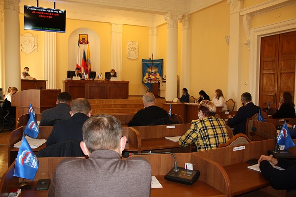 Депутаты Ялты
