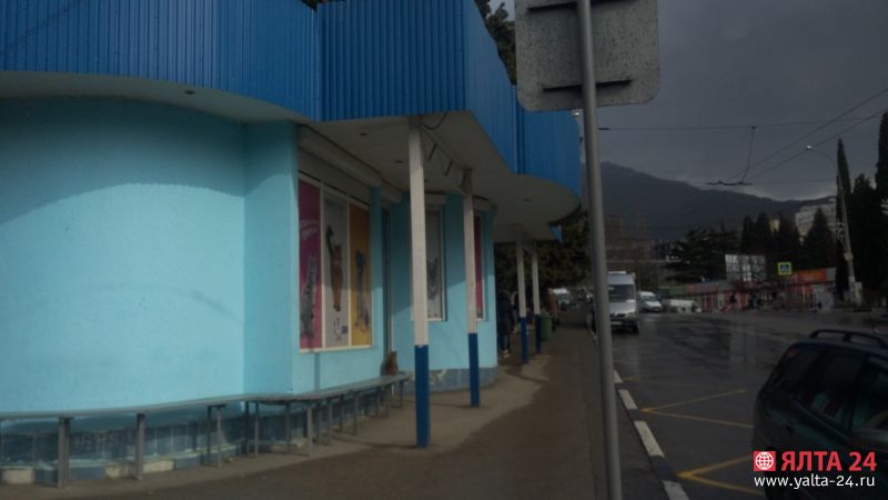 ostanovki