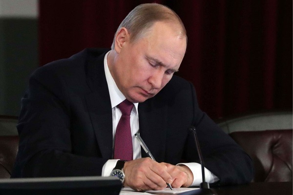 Владимир Путин