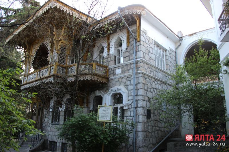 muzey ukrainki yalta 24