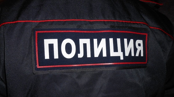 Полиция Ялты