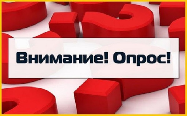 Опрос в Крыму