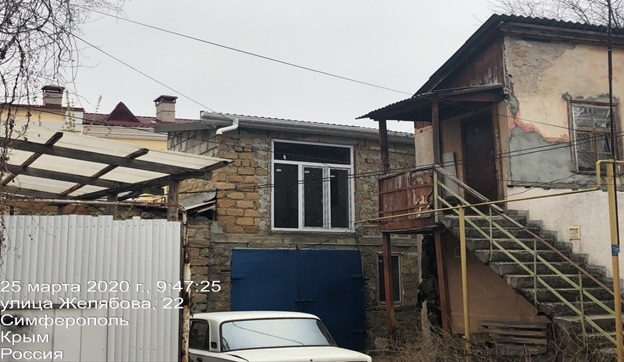 simferopol1