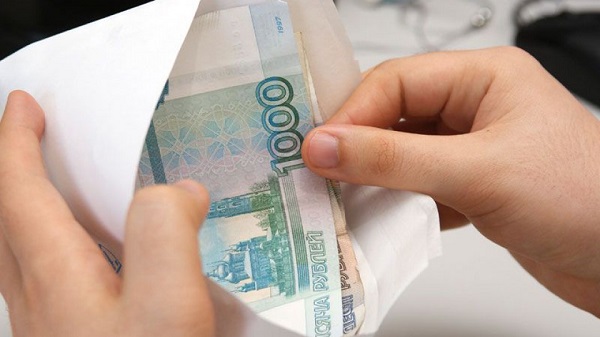Деньги в конверте