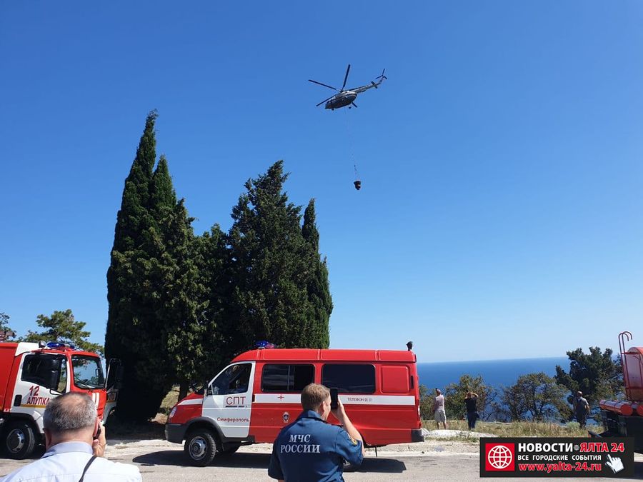 konflikt pozar kaciveli yalta3 27062020