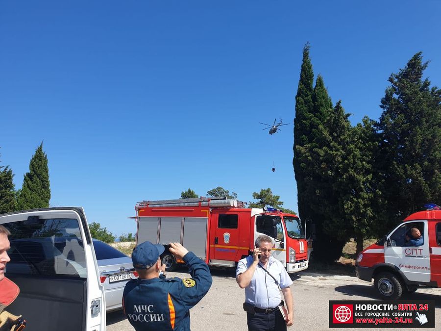 konflikt pozar kaciveli yalta4 27062020