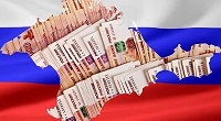 ФЦП для Крыма И Севастополя продлили до 2024 года