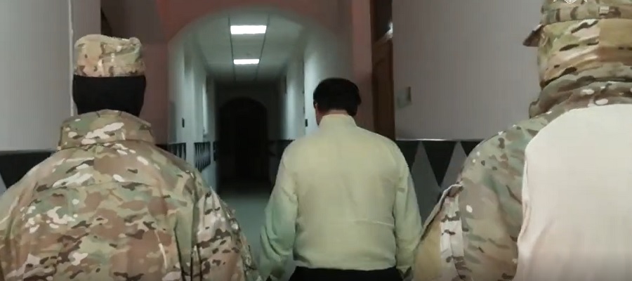 ФСБ Крыма