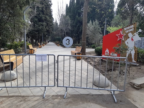 pionerskiy park
