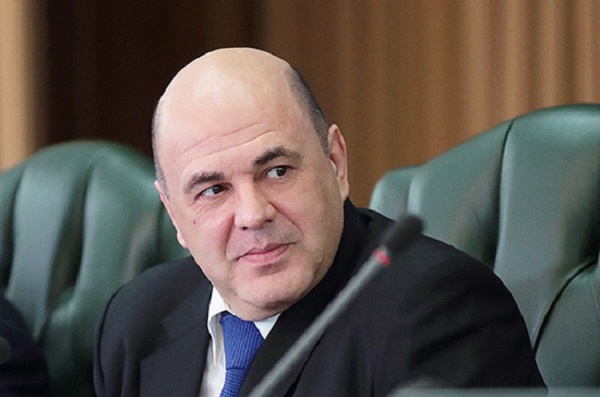 Михаил Мишустин