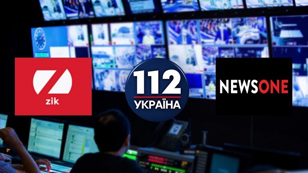 Украинские телеканалы