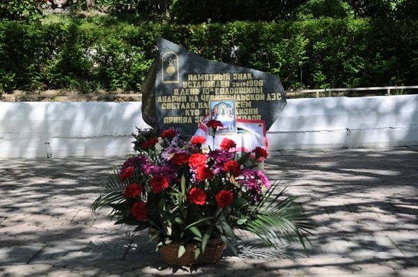 Власти Ялты просят горожан выбрать место установки памятника ликвидаторам аварии на ЧАЭС