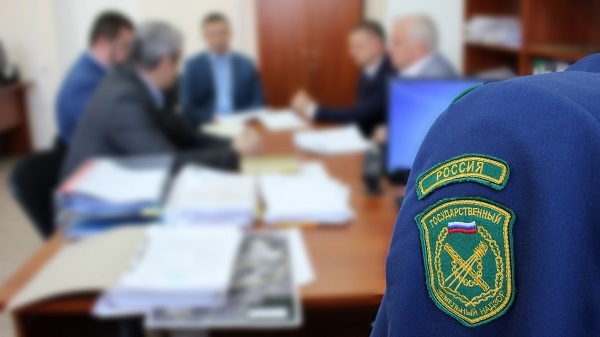 Госкомрегистр Крыма