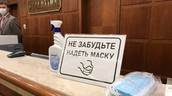 В Крыму власти разрешили вакцинированным гражданам заселяться в отели без ПЦР-теста 