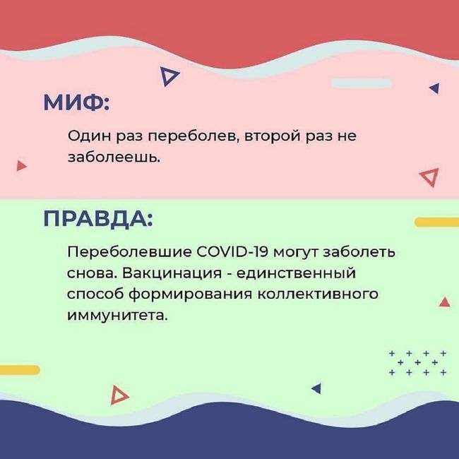 4 mifi