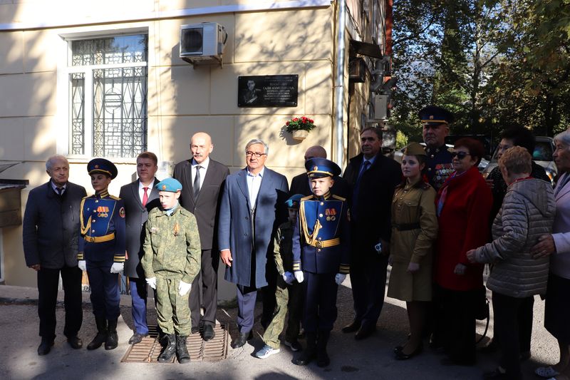 В Ялте открыли мемориальную доску Герою Советского Союза 7 doska
