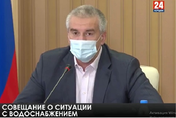 Глава Крыма Аксенов