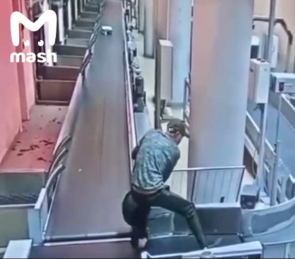 lenta bagagnaya
